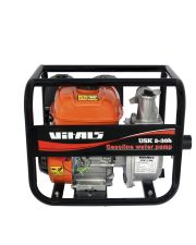 Мотопомпа Vitals USK 2-30b