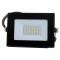 Светодиодный прожектор Elcor 622113 10Вт IP65 6500К 900Лм