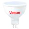 Светодиодная лампа Vestum 1-VS-1509 MR16 8Вт 4100K GU5.3