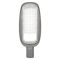 Консольный светильник Evrolight 42787 MALAG-50M 50Вт 5000К 6000Лм IP65