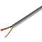 Гибкий контрольный кабель Z-FLEX CLASSIC-JB 2х1 ЗЗЦМ (703886)
