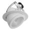 Встраиваемый поворотный светильник Kanlux HIMA MTH-70/150-W (08530) белый