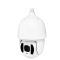 Наружная IP камера Green Vision LP6661 GV-082-IP-H-DOS20V-200 PTZ 1080P