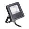 Светодиодный прожектор KANLUX ANTOS LED 10W-NW B (27090) черный