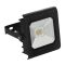 Светодиодный прожектор KANLUX ANTRA LED10W-NW B (25703) черный