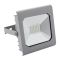 Светодиодный прожектор KANLUX ANTRA LED30W-NW GR (25584) серый