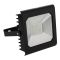 Светодиодный прожектор KANLUX ANTRA LED50W-NW B (25707) черный