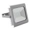 Светодиодный прожектор KANLUX ANTRA LED50W-NW GR (25585) серый