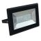 Уличный прожектор V-TAC 3800157625517 LED 50Вт SKU-5958 E-series 230В 3000К (черный)