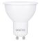 Светодиодная лампа Maxus MR16 GU10 5Вт 4100K 220В (1-LED-716)