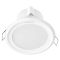 Точечный светильник Philips 915005093301 44081 LED 5Вт 2700K White