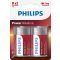 Батарейка Philips LR20P2B/10 Power Alkaline D BLI 2