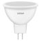 Светодиодная лампа Osram 4058075229068 STAR GU5.3 3000K 220В MR16