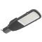 Консольный светильник IEK ALFA DKU-10D-15051 150Вт 5100К IP65 серый (LDKUA0-10D-150-51-K03)