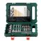 Набор принадлежностей Metabo 626708000 Promotion (86шт)