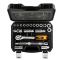 Набор торцевых головок Neo Tools 08-661 1/2" CrV (20шт)