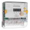 Счётчик электроэнергии Teletec MTX 3G20.DD.3Z3-MD4 А±R± 0.5S/2 5(10)А