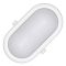 Влагозащищенный производственный светильник Electrum Oval M-12 12Вт 6500K IP54 (26-0026)