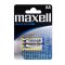 Щелочная батарейка Maxell 790321.04 Alkaline AA/LR6 2шт в блистере