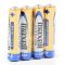 Щелочная батарейка Maxell 790233.04 Alkaline AAА/LR03 4шт