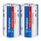 Солевая батарейка Westinghouse R20P-SP2 Super Heavy Duty D/R20 2шт