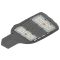 Консольный светильник Ledel Street 9M (S9M00002) KM (L4) 35Вт Ш27 4000К 220В AC SKX-02 IP66 RAL7035 (серый)