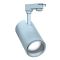 Трековый светильник Ledel L-spot Fruit (LSPT00033) SH 37Вт К15-Г60 4000К 220В AC IP20 для торговых помещений RAL9003 (белый)