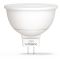 Светодиодная лампа Videx MR16e GU5.3 3Вт 4100K (VL-MR16e-03534)