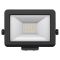Поворотный LED прожектор Theben theLeda B30L BK 230В AC 30Вт 360° IP65 (черный)