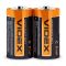 Солевая батарейка Videx R14P C (R14P/C 2pcs S) 2 шт