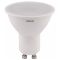 Светодиодная лампа Osram LS PAR16 80 100 7W/865 230V GU10 w.o. CE (4058075481558)