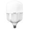 Светодиодная лампа Osram LED HW 100W/840 230V E27/E40 4х1 (4058075576995)