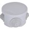 Разделительная коробка E.Next e.db.pro.d50.50u (p016107)