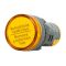 Сигнальна арматура ECOHOME ECO AD22-22SMD 24В AC/DC жовта (ECO090010006)