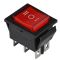 Перекидной переключатель TNSy KCD2-203 R/B красный (TNSy5500787)