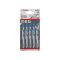 Лобзиковые пилки Bosch T127D (5шт)