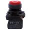 Кнопка Promfactor FP5-AL4322 1NC "O" красная (FP5-AL4322)