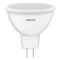 Світлодіодна лампа Osram LED MR16 60 7Вт/840 GU5.3 10х1 UA