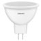 Светодиодная лампа Osram LED MR16 75 8Вт/840 GU5.3 10х1 UA