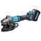 Аккумуляторная угловая шлифмашина Makita GA038GT201 XGT 40В 230мм с аккумуляторами BL4050Fx2,DC40RA