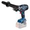 Аккумуляторная ударная дрель-шуруповерт Bosch GSB 18V-150 C (06019J5101)