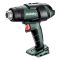 Акумуляторний фен Metabo HG 18 LTX 500 18 В 160-200 л/хв 300/500 ⁰С (610502850)