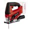 Акумуляторний лобзик Einhell X-Change 18 В 2700 об/хв 25,4мм (4321209)