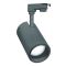 Светильник для трековой системы Ledel L-spot (LSPT00011) SH 30Вт К15-Г60 3000К 220В AC IP20 RAL7038 (серый)
