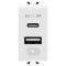 Розетка 2хUSB GEWISS Chorusmart 1M 5V 3A тип A+C (глянцевый белый) GW10449