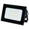Прожектор LED UEC Delta SLC 20Вт 6500K IP65 SLC-20-IP65-0-B