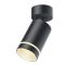 Світильник точкового освітлення без лампи Maxus Surface Downlight Base MR16 GU10 (чорний) MAX-SD-GU10-BL