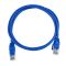 Патч-корд GEAR cat.5e UTP CCA 24AWG 0.25м синій (GPC-UTPCCARJ45-0.25BE)