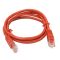 Патч-корд GEAR cat.5e UTP CU 24AWG 0.25м червоний (GPC-UTPCURJ45-0.25R)