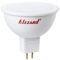 LED лампа MR16 3Вт GU5.3 2700K, Lezard